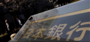 Japón experimento moneda digital