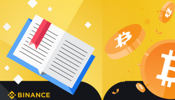 Vea cómo montar una orden de venta de bitcoins en la exchange Binance