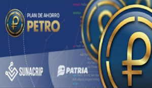 Tarifas y comisiones del petro