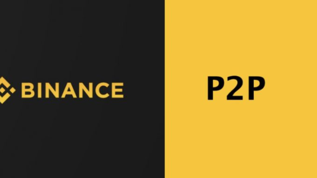Binance establece nuevos requisitos para comerciantes P2P de criptomonedas