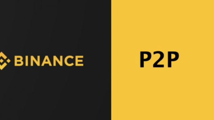 Binance establece nuevos requisitos para comerciantes P2P de criptomonedas