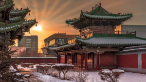 Autoridades de la provincia de Mongolia Interior, en China, han anunciado ocho nuevas medidas para la eliminación gradual de la criptominería.