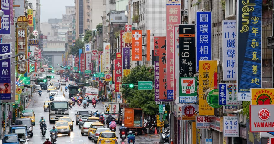Exchanges de criptomonedas ahora están sujetas a reglas contra el lavado de dinero en Taiwán.