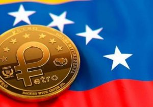 Ventaja de usar petros