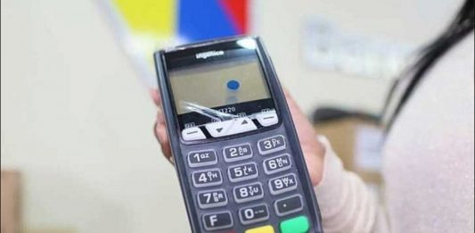 Banco de Venezuela realiza nueva jornada para vender puntos de ventas del 25 al 29 de octubre