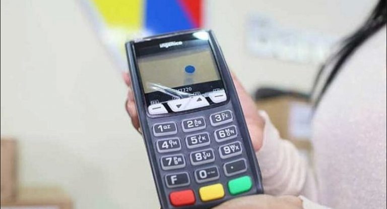 Banco de Venezuela realiza nueva jornada para vender puntos de ventas del 25 al 29 de octubre