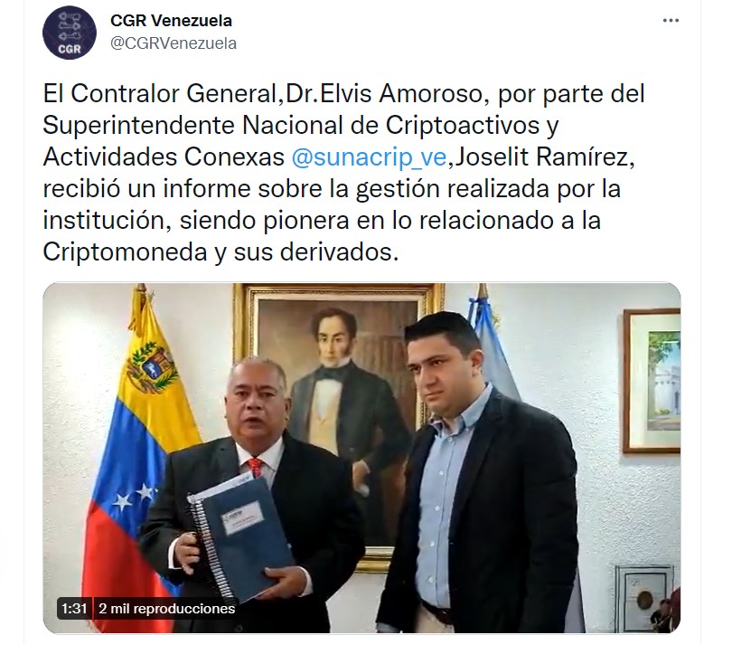 Superintendente de la Sunacrip entrega informe de gestión a la Contraloría General de Venezuela