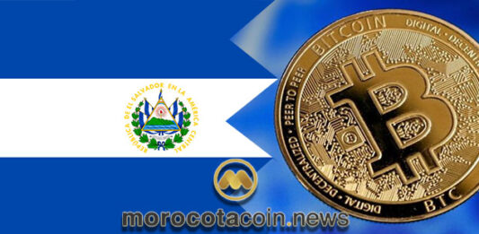 El Salvador propone 20 proyectos de Ley para emitir bonos de Bitcoin