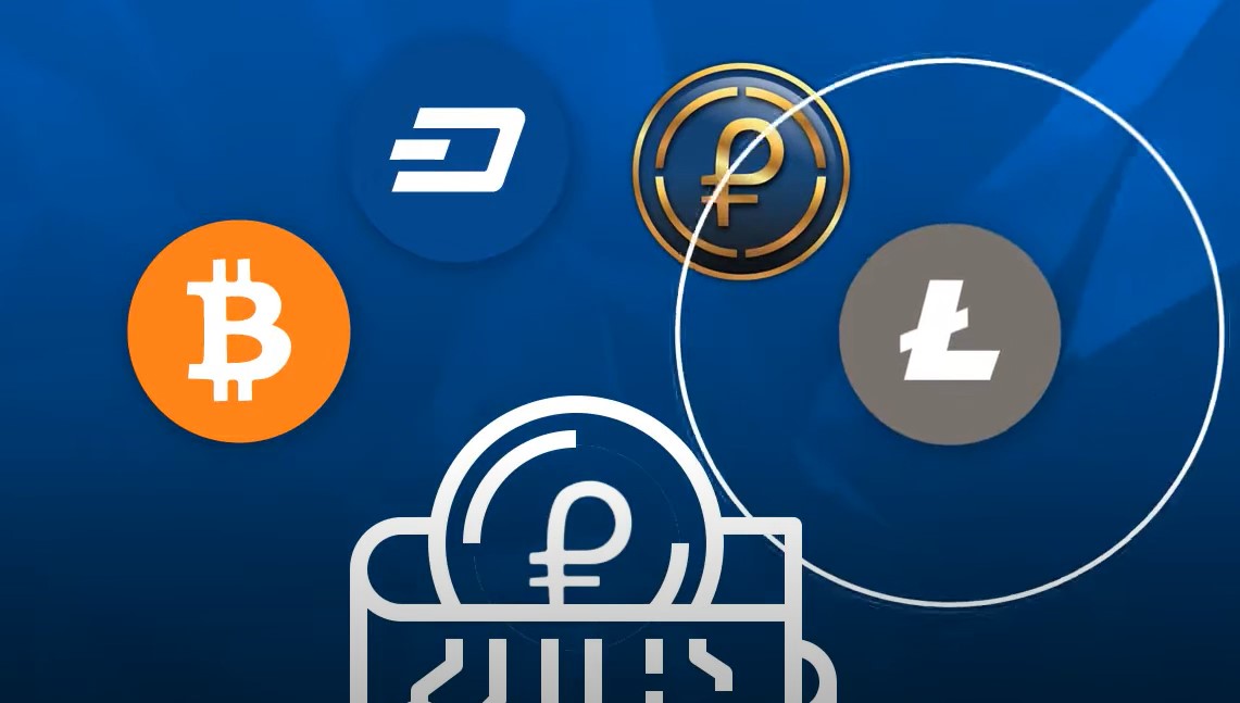 Cómo cambiar tu cripto por otra cripto en la PetroApp. Tutorial