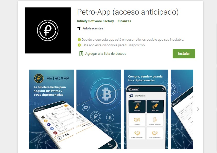 La nueva aplicación de la Petroapp: cómo descargarla e instalarla en tu teléfono
