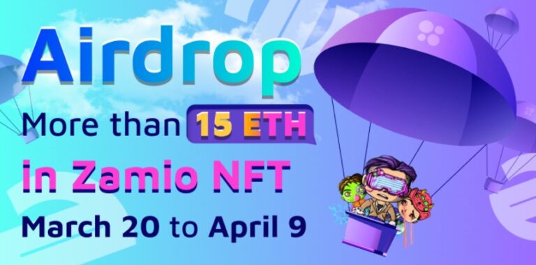 Zamio TrillioHeirs NFT lanza un airdrop junto con CoinMarketCap