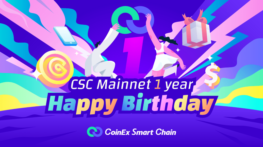 El primer aniversario de la CoinEx Smart Chain (CSC): Conectando al mundo con la Blockchain