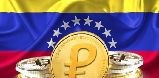 Ya aceptan el petro como método de pago en un zóologico y un museo en Venezuela