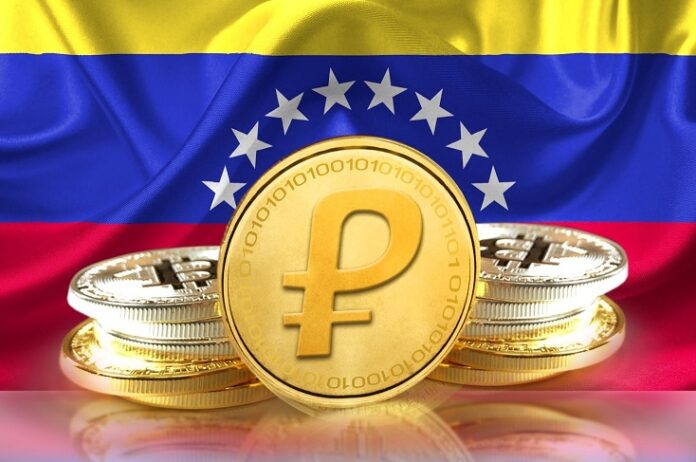 Ya aceptan el petro como método de pago en un zóologico y un museo en Venezuela