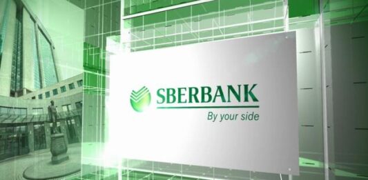 Banco ruso Sberbank emitirá en octubre sus propios NFT