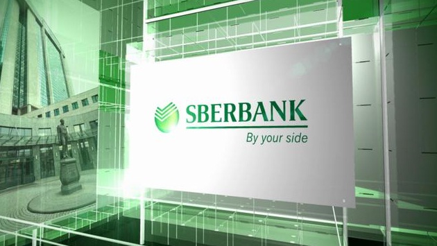 Banco ruso Sberbank emitirá en octubre sus propios NFT
