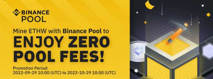 Binance lanza pool de minería para EthereumPoW y sin comisiones