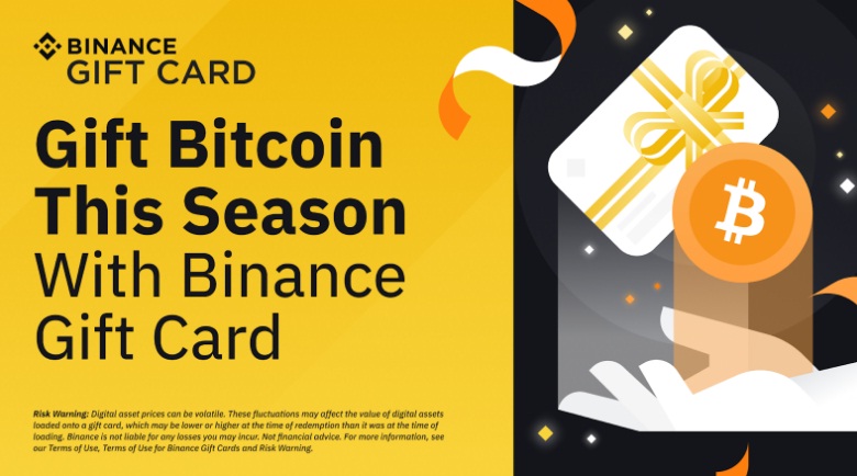 En Binance ya puedes enviar tarjetas de regalo con bitcoin.