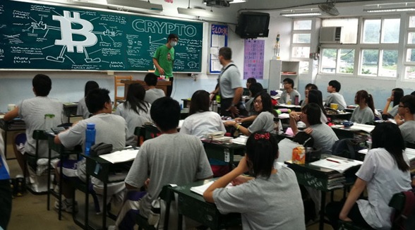 El Salvador emprende reforma educativa para enseñar sobre bitcoin y blockchain en las escuelas