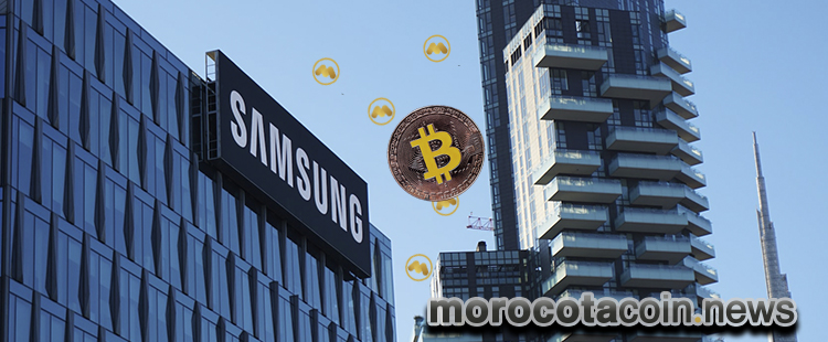 Samsung anuncia el lanzamiento de un ETF de bitcoin en Asia