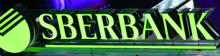 El mayor banco de Rusia lanzará en abril una plataforma DeFi basada en Ethereum
