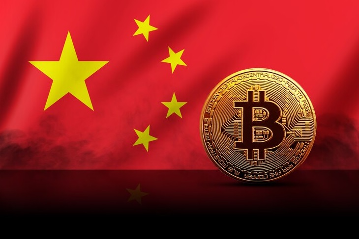 China quiere desarrollar un “centro de criptomonedas” en Hong Kong