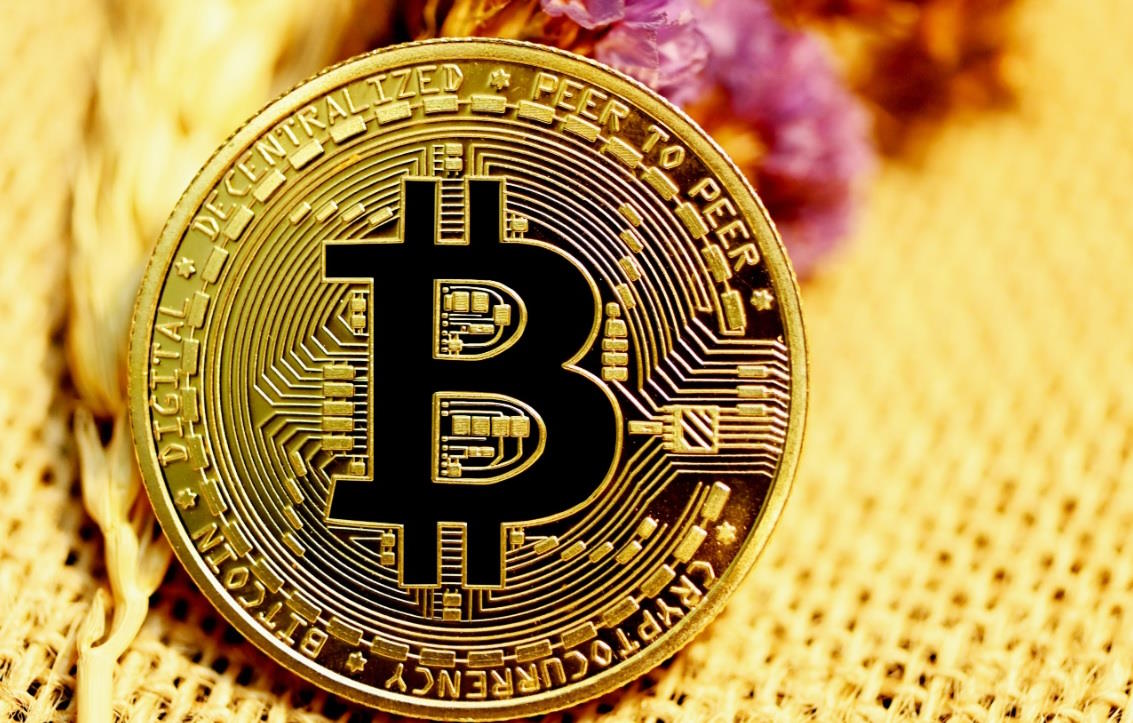 Precio del bitcoin sorprendió a todos: ¿qué sigue ahora para el BTC?