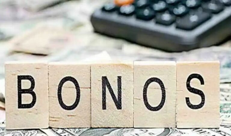 Sistema Patria pagará 20 bonificaciones en febrero de 2023 | Cuáles y cuánto