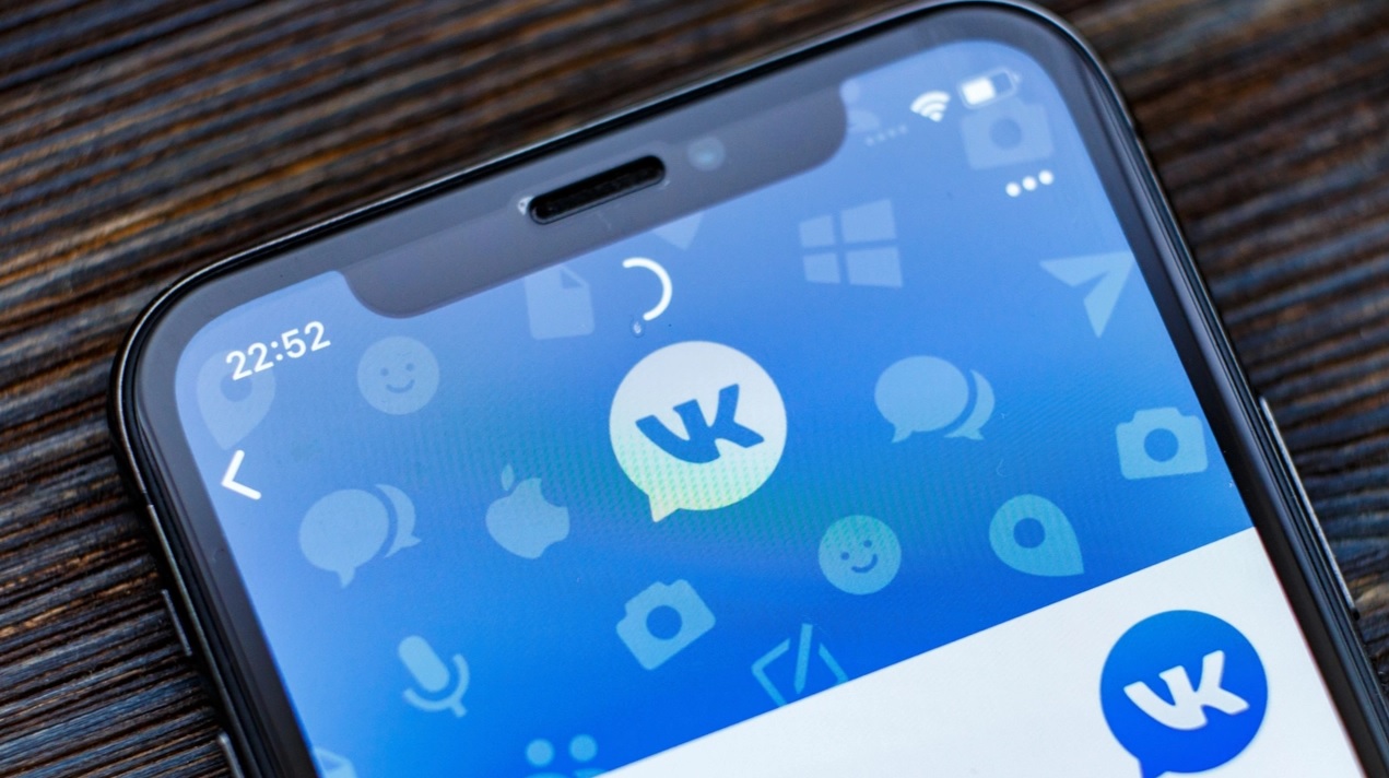 VKontakte: El "Facebook ruso" que integró su servicio NFT a la blockchain TON