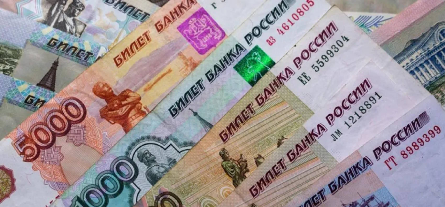 Banco de Rusia probará el rublo digital ¿Con quiénes?