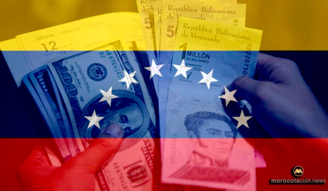 En Venezuela nombran nuevo viceministro de Economía Digital, Banca, Seguros y Valores