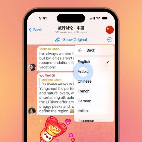 Telegram Premium ya permite traducir textos.