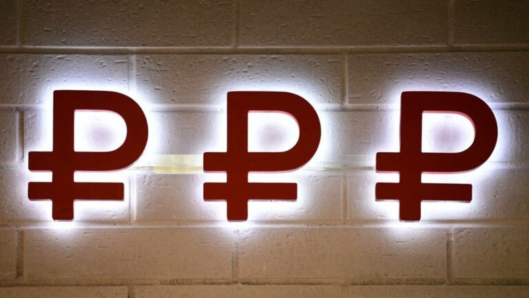 Rusia retrasó programa piloto del rublo digital por falta de un marco legislativo