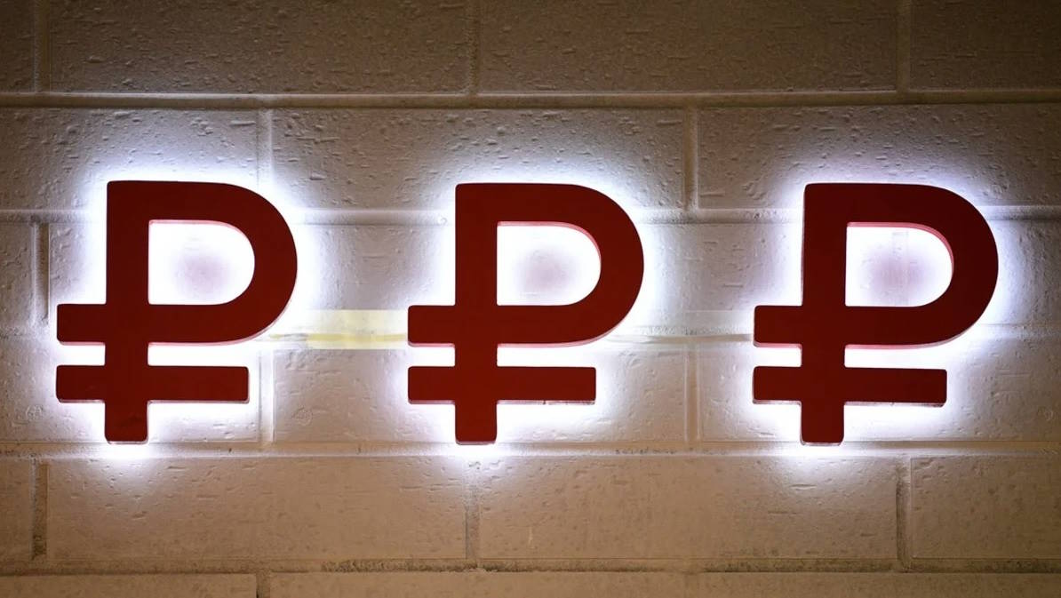 Rusia retrasó programa piloto del rublo digital por falta de un marco legislativo