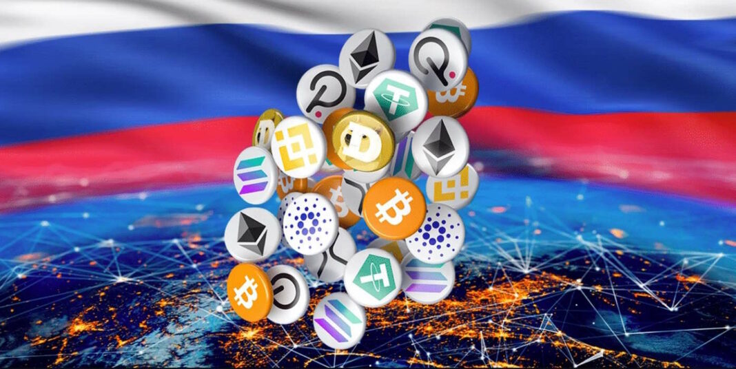 Fiscalía rusa busca crear billetera digital para almacenar criptomonedas confiscadas