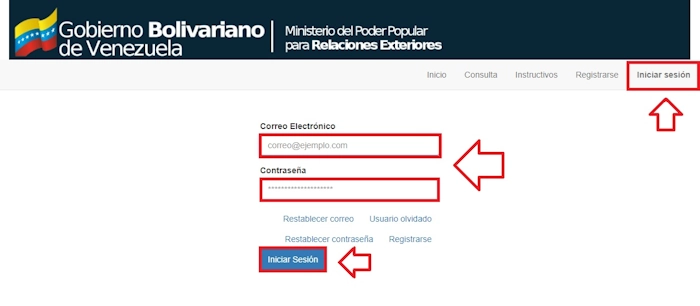 Coloca tu correo electrónico y contraseña. Luego haz clic en “Iniciar Sesión”.