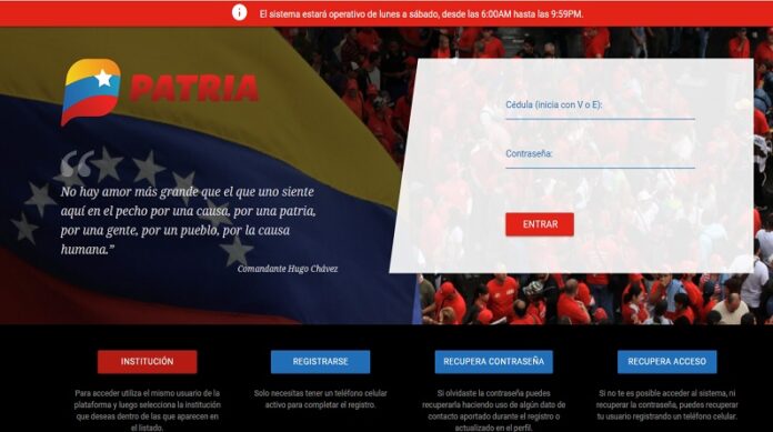 Sistema Patria: Cómo certificar tu número de teléfono y correo electrónico | Paso a paso