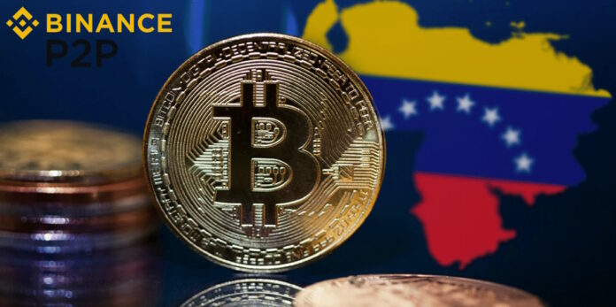 Cómo comprar bitcoin (BTC) y otras criptomonedas con bolívares en Binance P2P | Guía paso a paso