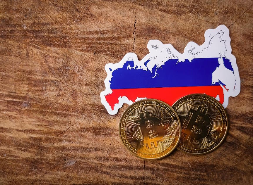 Banco de Rusia reveló logotipo oficial del rublo digital y el monto de las tarifas de transacción