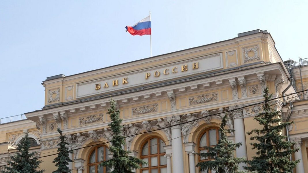 Banco Central de Rusia clasificará al rublo digital (RUB) como un “activo líquido de alta calidad”