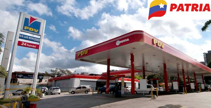 Así puedes recargar saldo en Patria para pagar la gasolina subsidiada | Guía actualizada paso a paso