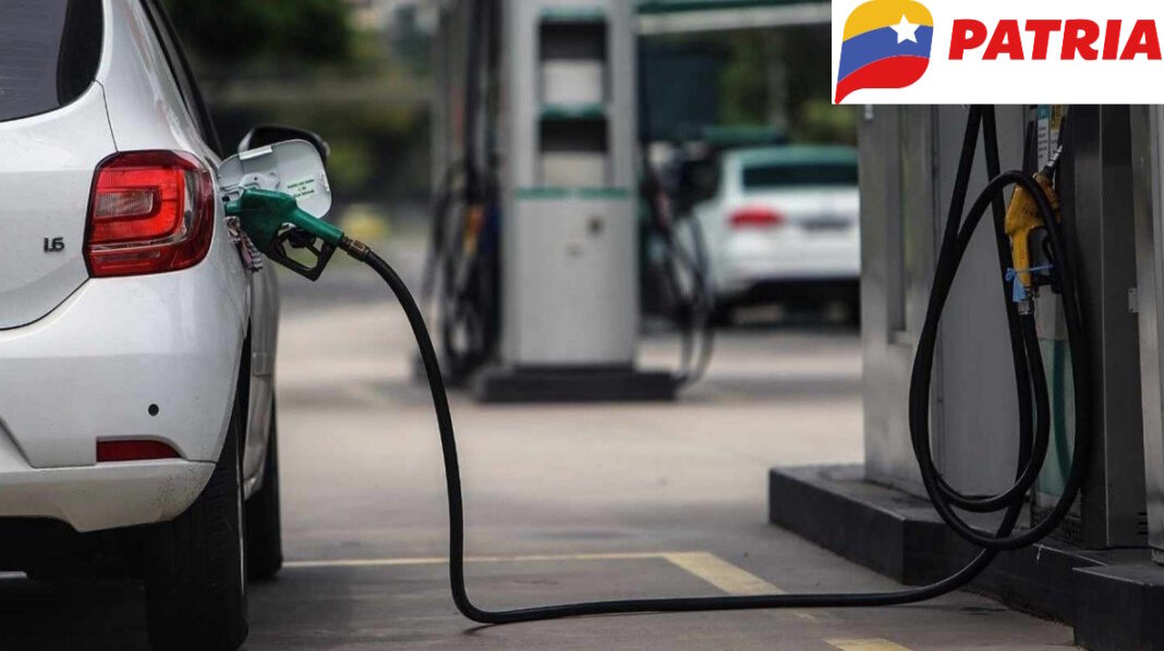 Así puedes recargar saldo en Patria para pagar la gasolina subsidiada | Guía actualizada paso a paso