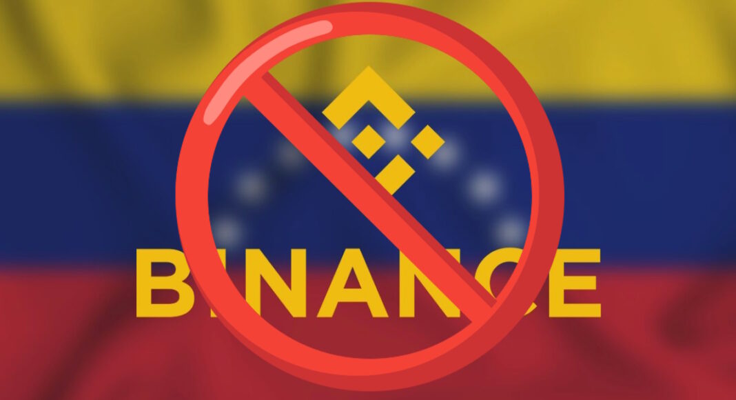 Restringen acceso a Binance en Venezuela ¿Qué ocurrirá con tus fondos?