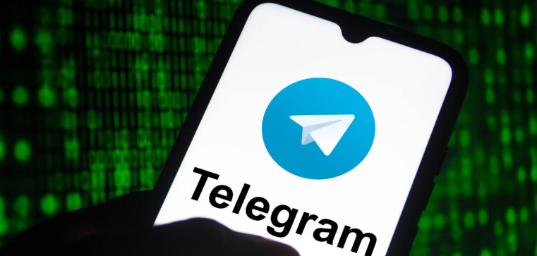 ¿Cansado de las notificaciones innecesarias en Telegram? descubre cómo silenciarlas para siempre