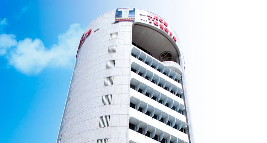 Banco del Tesoro: ¿cómo abrir una cuenta corriente en 2025?