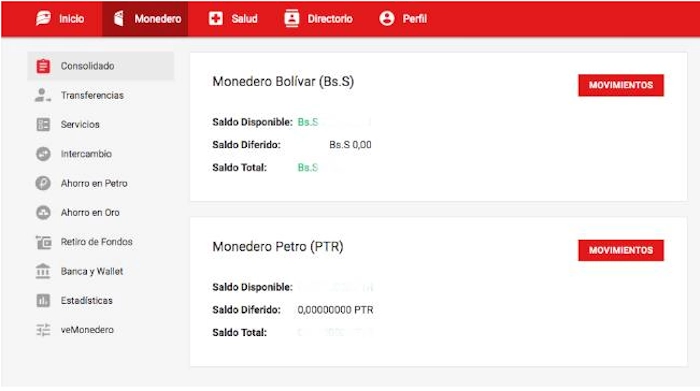 Selecciona la opción «Monedero» habilitada en la parte superior y verificas tu saldo disponible.